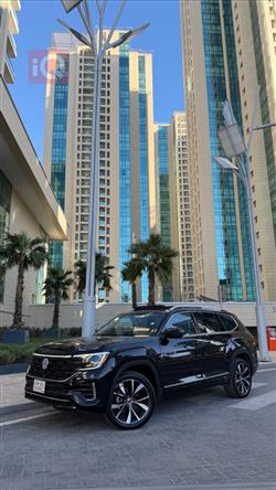 فولكسفاغن أطلس